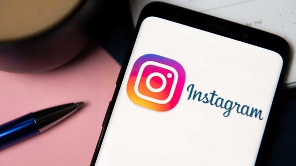 Instagram تختبر ميزة جديدة لتعزيز الخصوصية مع الأصدقاء المقربين