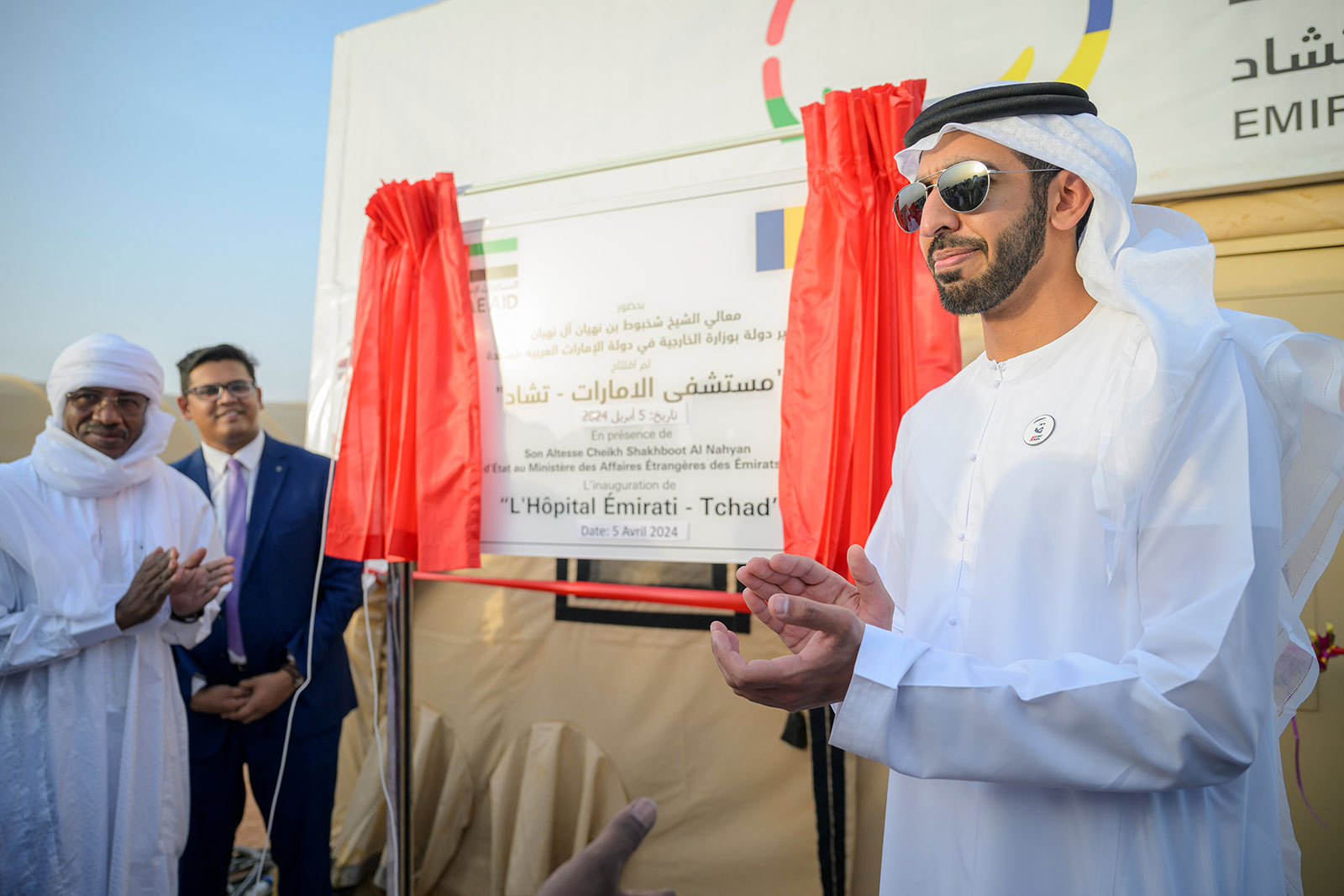 الإمارات تفتتح المستشفى الميداني المتكامل في تشاد لدعم الأشقاء اللاجئين السودانيين | المحقق الأوروبي